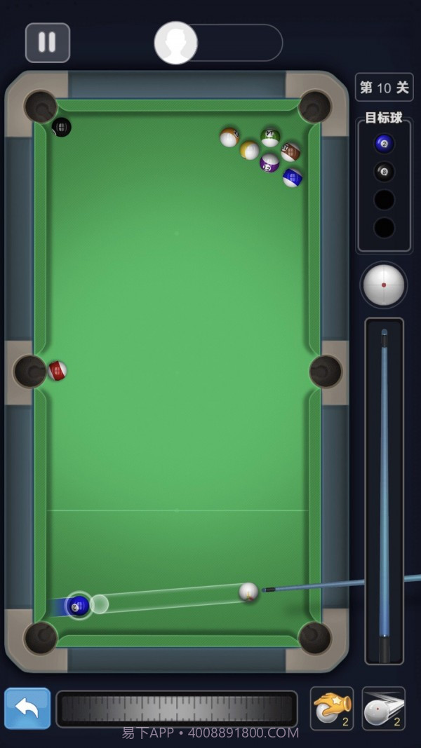 台球冠军截图1 台球冠军截图1