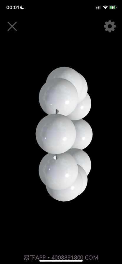 佛珠3d绕指柔最新版截图1 佛珠3d绕指柔最新版截图1