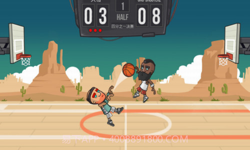 篮球风云截图3