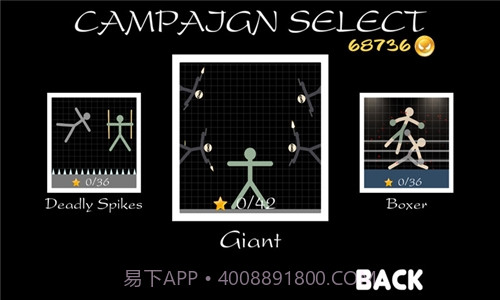 火柴人勇士无限金币版(Stickman Warriors)手机免费版截图1