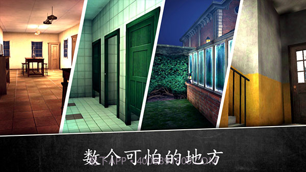 邪恶修女2 v1.2.1截图1