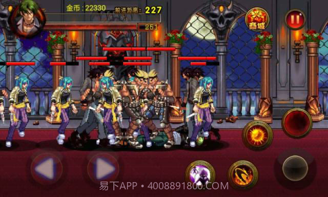 拳皇之风云再起截图3 拳皇之风云再起截图3