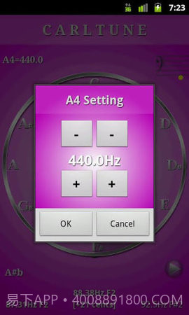 人声音域测试软件（CarlTune）截图2