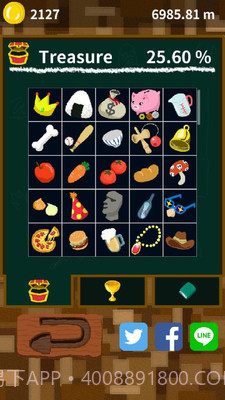 用勺子挖穿地心截图3