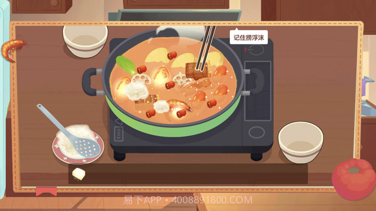 奶奶的菜谱美食厨房截图2