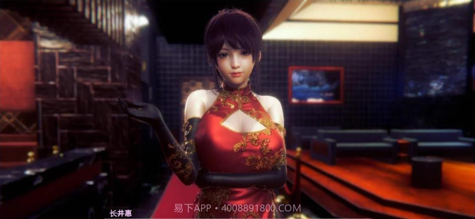 HoneySelect 2原欲截图1