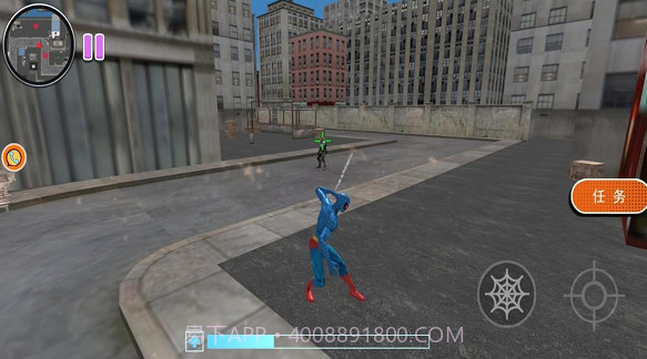 变形英雄生存截图1