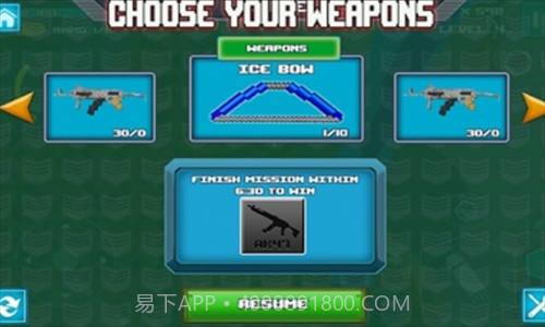 生存狩猎者游戏2自由版截图3