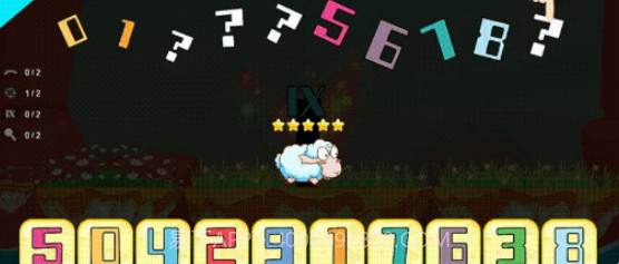 阿拉伯数字之旅免费截图4