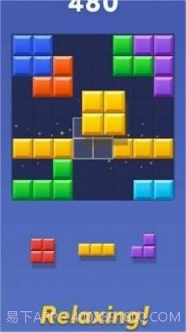 方块爆炸大师(Block Blast Adventure Master)截图1 方块爆炸大师(Block Blast Adventure Master)截图1