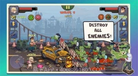 两个人与僵尸2内置菜单版截图1