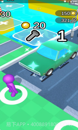 汽车岛屿截图2 汽车岛屿截图2