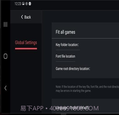 EGG NS Emulator模拟器截图2