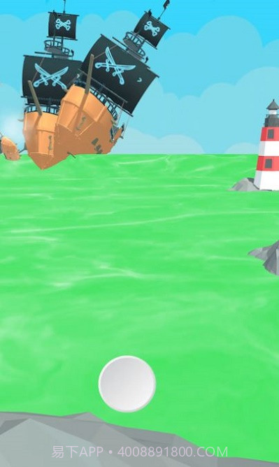 沉船风浪截图1 沉船风浪截图1