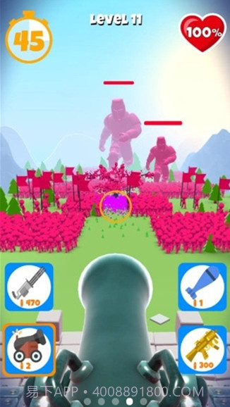 别碰我的枪无限金币截图5