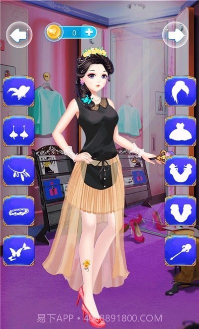 装扮公主化妆截图3 装扮公主化妆截图3