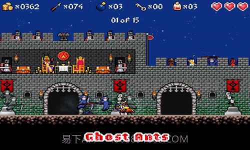 最后的蚁狮截图3