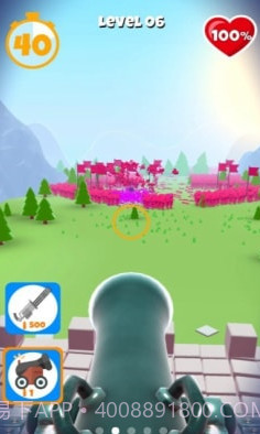 别碰我的枪无限金币截图2