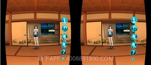 女神星球VR截图3 女神星球VR截图3