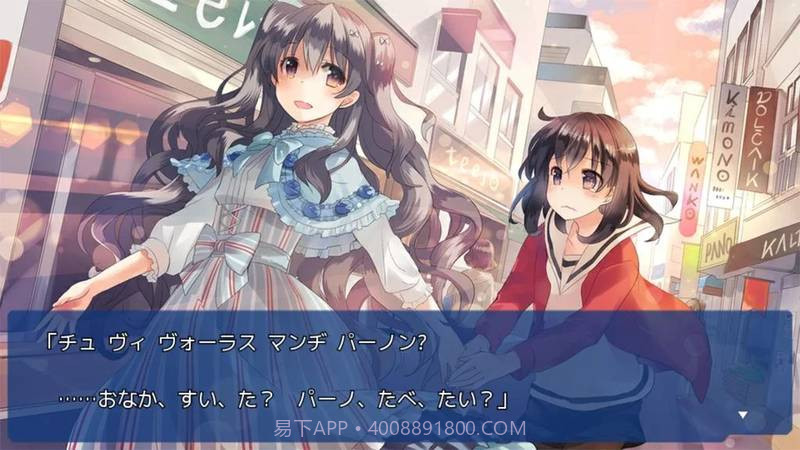 言语关系免费版截图3