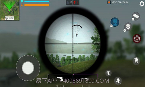 现代战争大逃杀截图3 现代战争大逃杀截图3