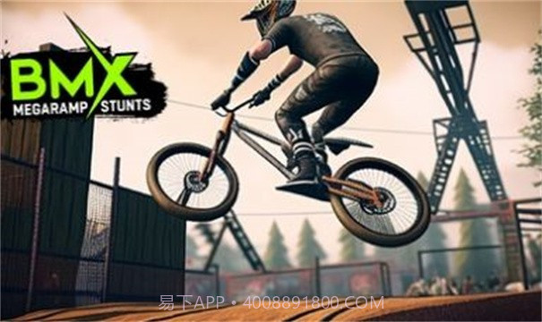 BMX特技截图2