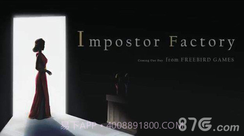 ImposterFactory最新版截图4