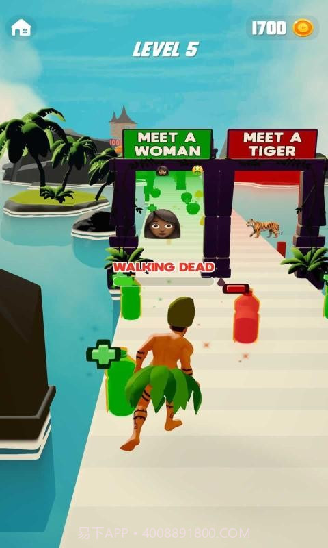 生存奔跑截图1 生存奔跑截图1