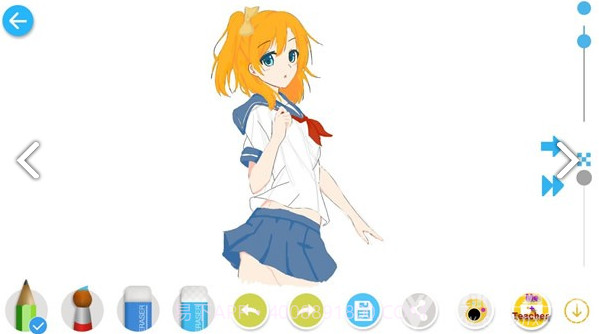 如何画漫画app截图2