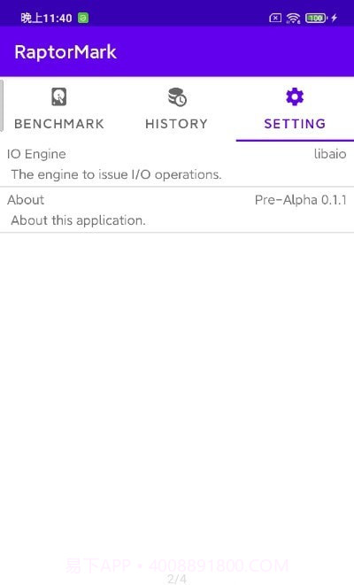 RaptorMark截图2