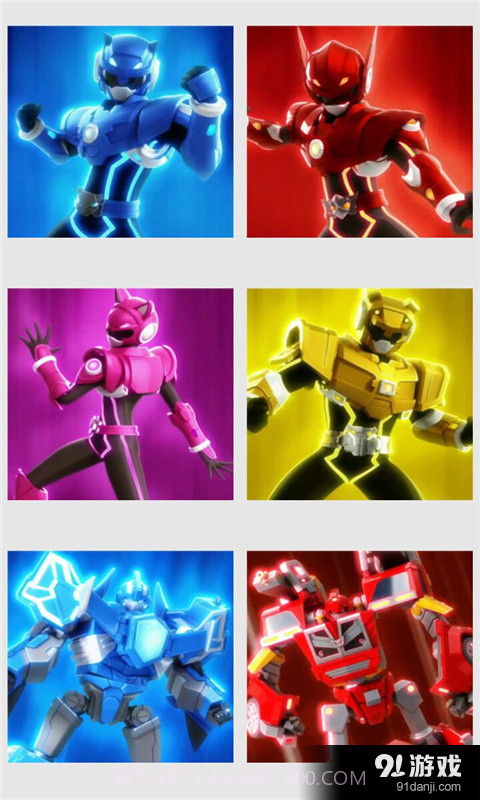 最强战士迷你特工队截图2 最强战士迷你特工队截图2