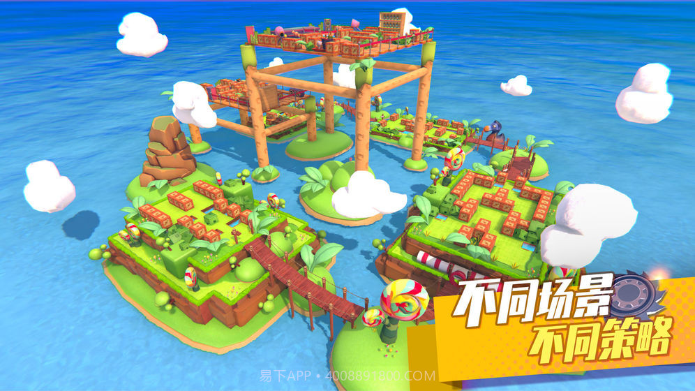 糖果灾难：机关塔防手机版截图5