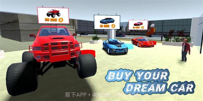 自由城市模拟驾驶截图3