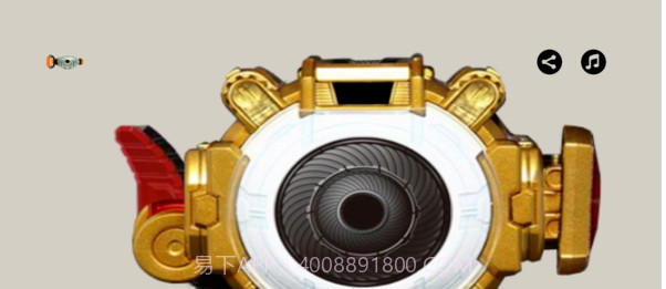 假面骑士build变身模拟器截图1