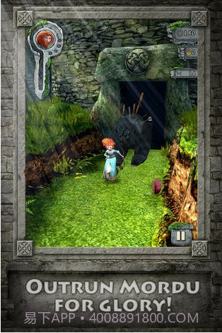 神庙逃亡:勇敢传说截图4