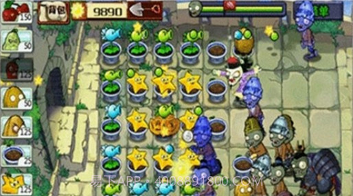 植物大战僵尸长城截图3