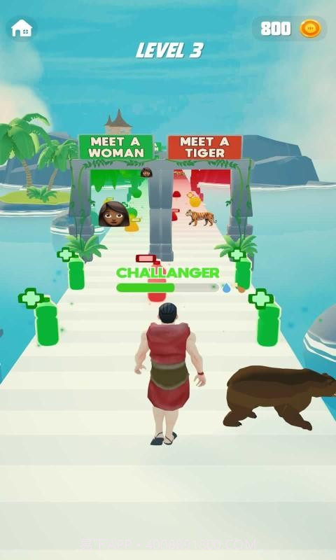 生存奔跑截图3 生存奔跑截图3