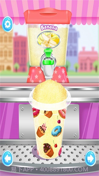 女生做饭做果汁截图1