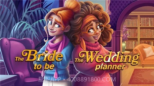 佩妮和弗洛发现家园截图2