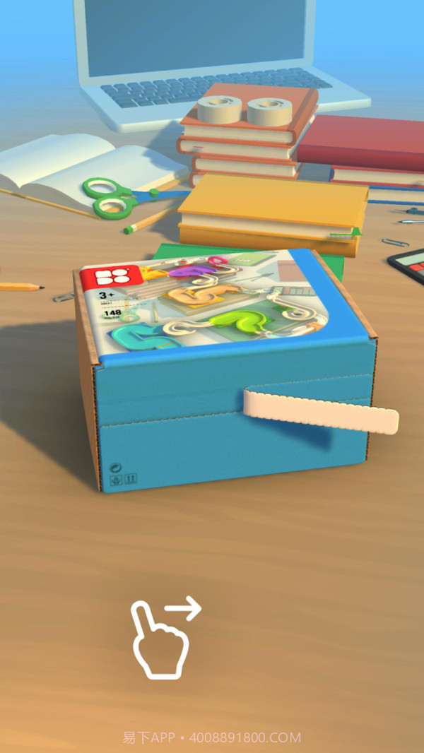 大理石乐园截图2 大理石乐园截图2