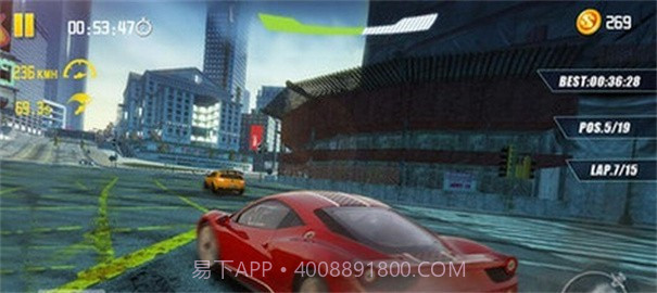 极速漂移四轮驱动截图2