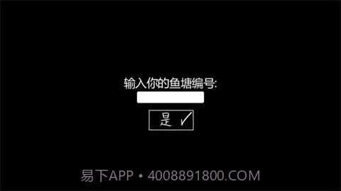 your boyfriend game（我的男友是渣男）截图3