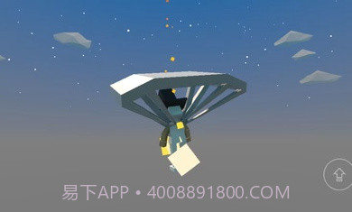 盒子男孩截图1 盒子男孩截图1