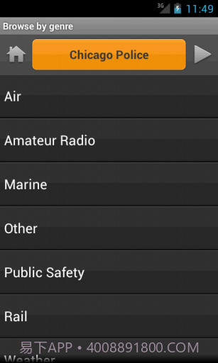 无线电扫描仪 Scanner Radio Pro截图5