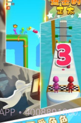 进击的正太2019截图1 进击的正太2019截图1