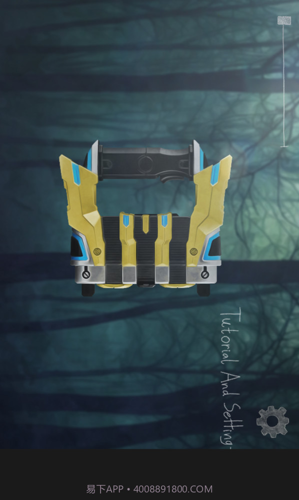 假面骑士Kiva腰带模拟器豪华版截图2