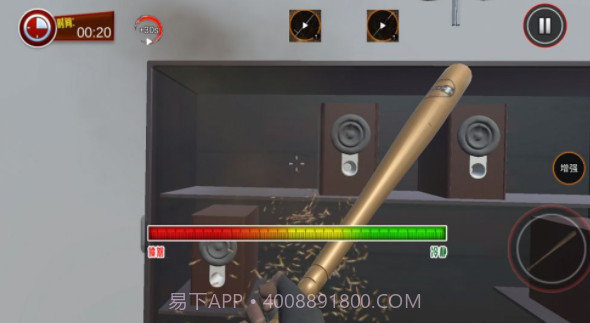 拆家破坏模拟器截图2