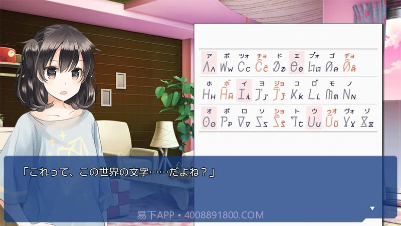 言语关系免费版截图1