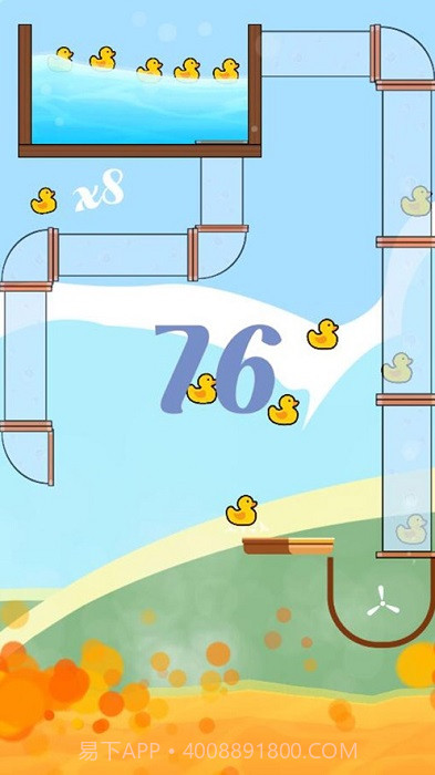 抓鸭子抓几只截图3