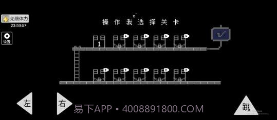 怨种兄弟截图1 怨种兄弟截图1